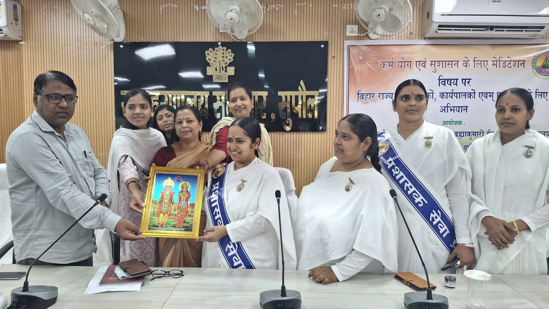 मेडिटेशन विषयक कार्यशाला का आयोजन