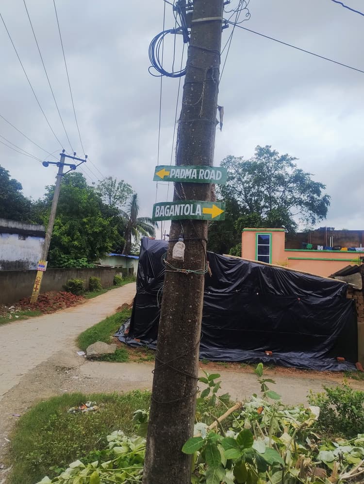 Jamshedpur News : तरूण हाजरा ने टोलों व गलियों को ढूंढ़ना बनाया आसान