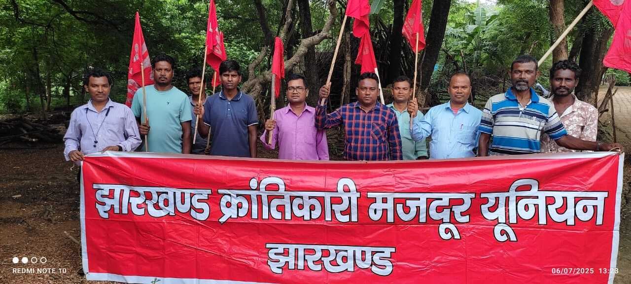 Jamshedpur News : 44 श्रम कानून खत्म कर मजदूरों के साथ किया गया छल : सागर बेसरा