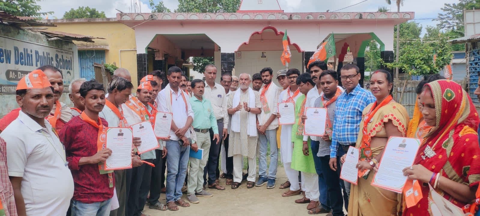 भाजपा की बूथ सशक्तिकरण बैठक में विधानसभा चुनाव की तैयारी में जुटने का आह्वान