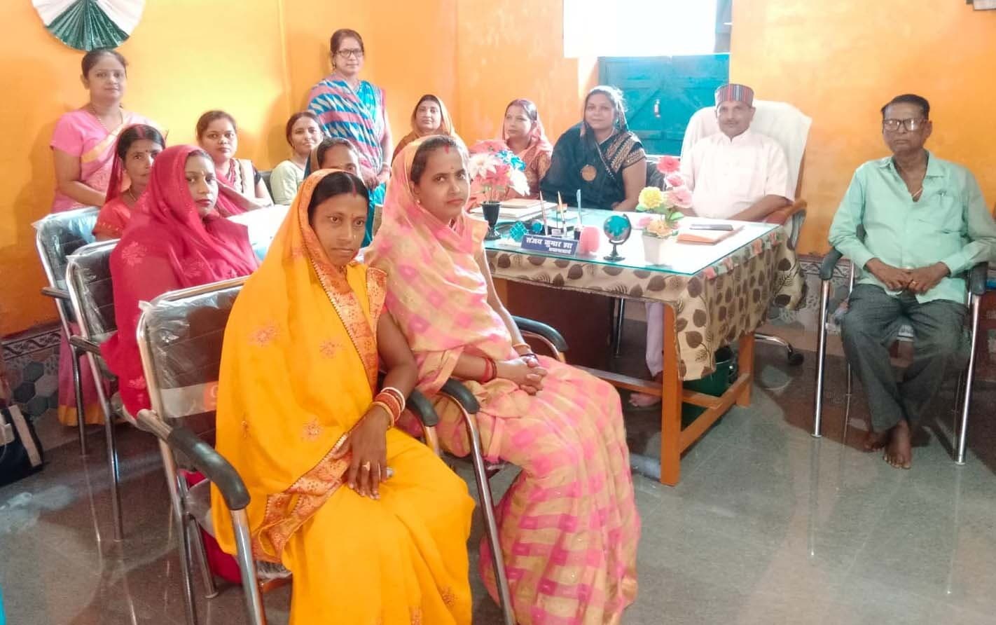 शिशु मंदिर वासुदेवपुर में मातृ भारती की हुई बैठक