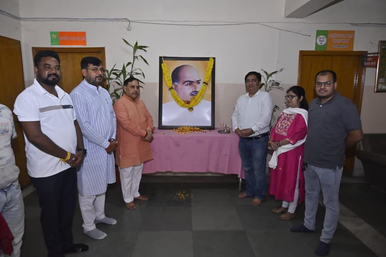 Political news : डॉ श्यामा प्रसाद मुखर्जी का जीवन राष्ट्र के लिए प्रेरणा स्रोत : अमर बाउरी