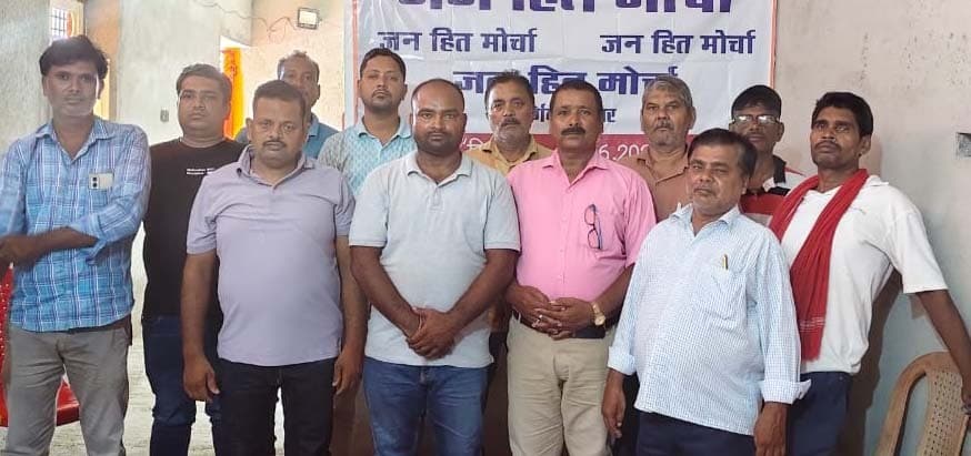 बैठक में बालिकाओं के लिए उच्च व महाविद्यालय की स्थापना पर दिया बल