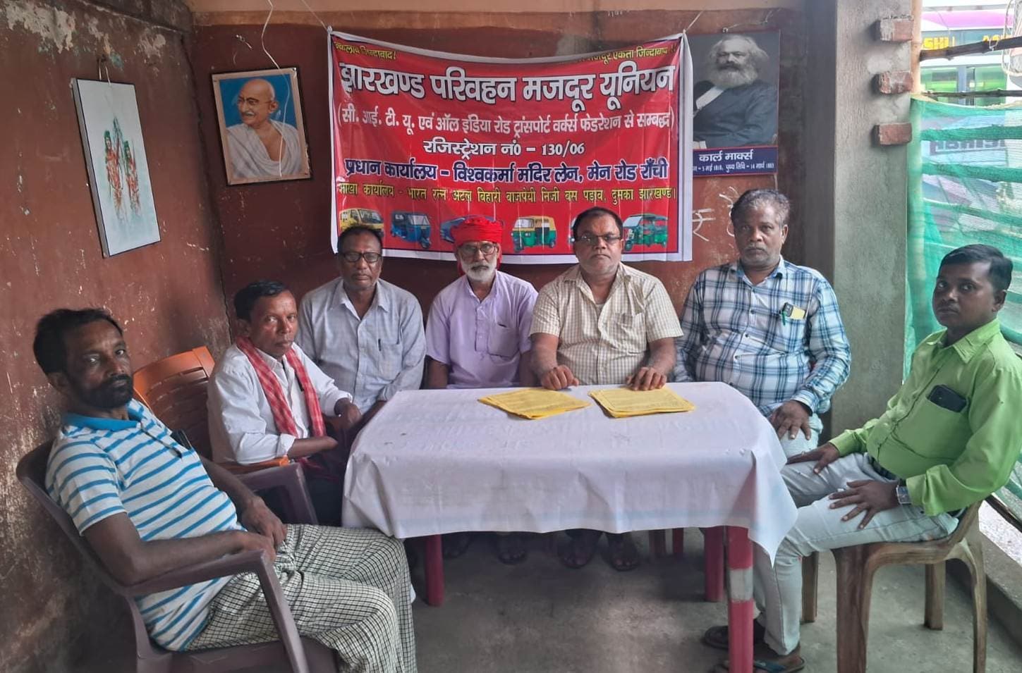 देशव्यापी हड़ताल को सफल बनाने की बनी रणनीति