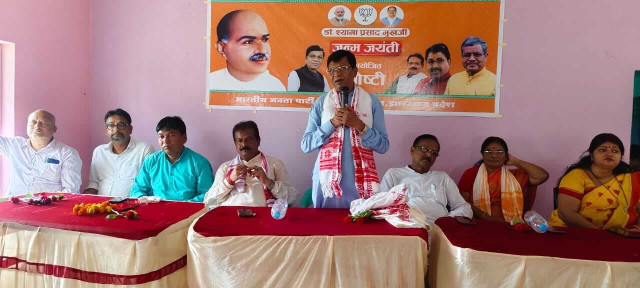 भारत की एकता व अखंडता के प्रबल समर्थक थे श्यामा प्रसाद मुखर्जी : सुदर्शन भगत