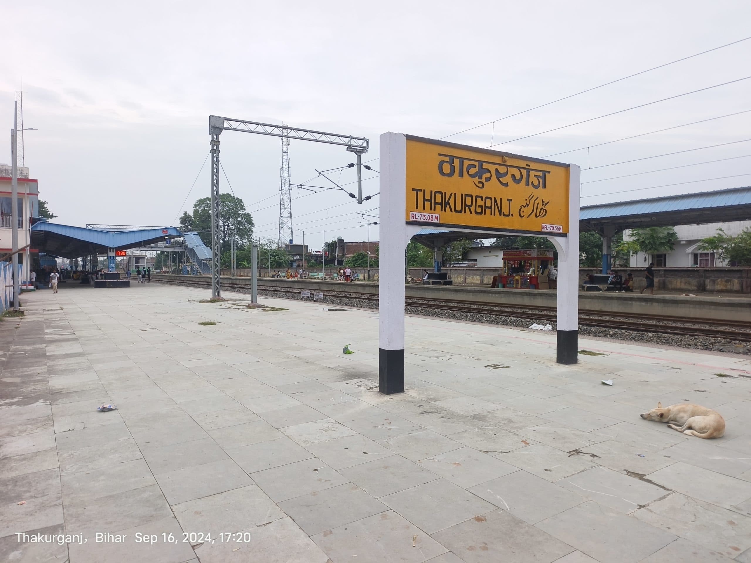 चिकन नेक के लिए रेल नेटवर्क पर हो रहा कार्य