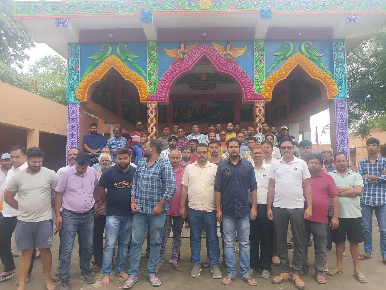 शौंडिक समाज की बैठक में कमेटी गठित