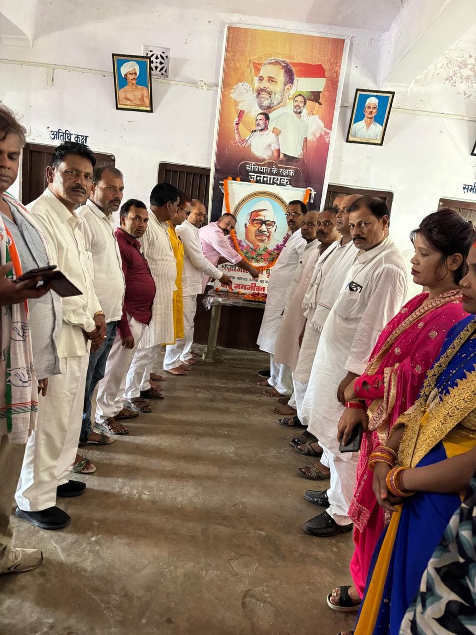 Kaimur News : बाबू जगजीवन राम ने लोकतंत्र के विकास में दिया था अमूल्य योगदान