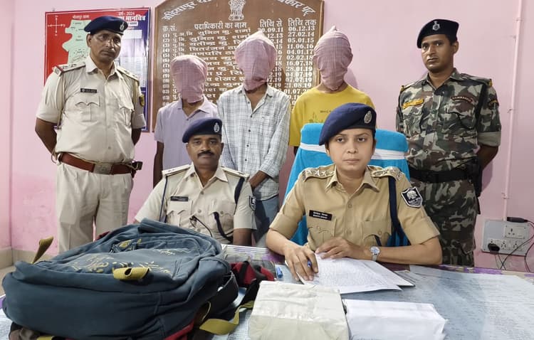 लीची गाछी में बनी थी बैंक लूट की योजना, सीतामढ़ी से तीसरा लुटेरा गिरफ्तार