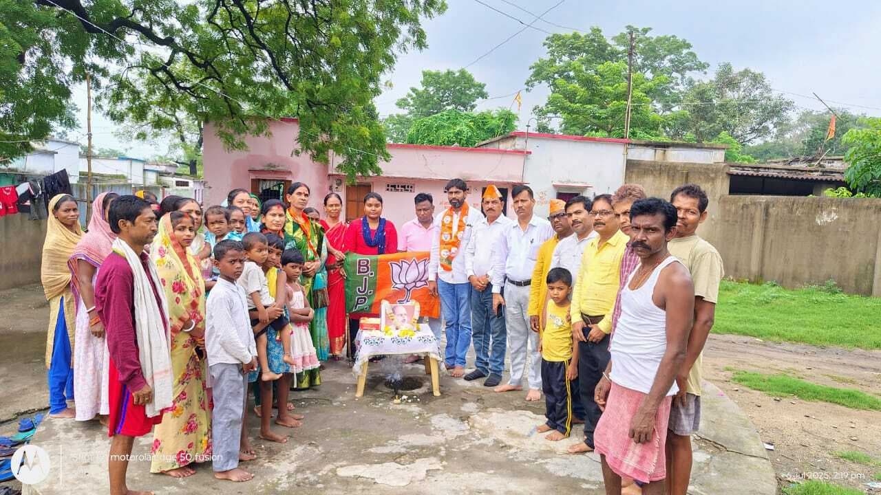 खलारी भाजपा ने मनायी डॉ श्यामा प्रसाद मुखर्जी की जयंती