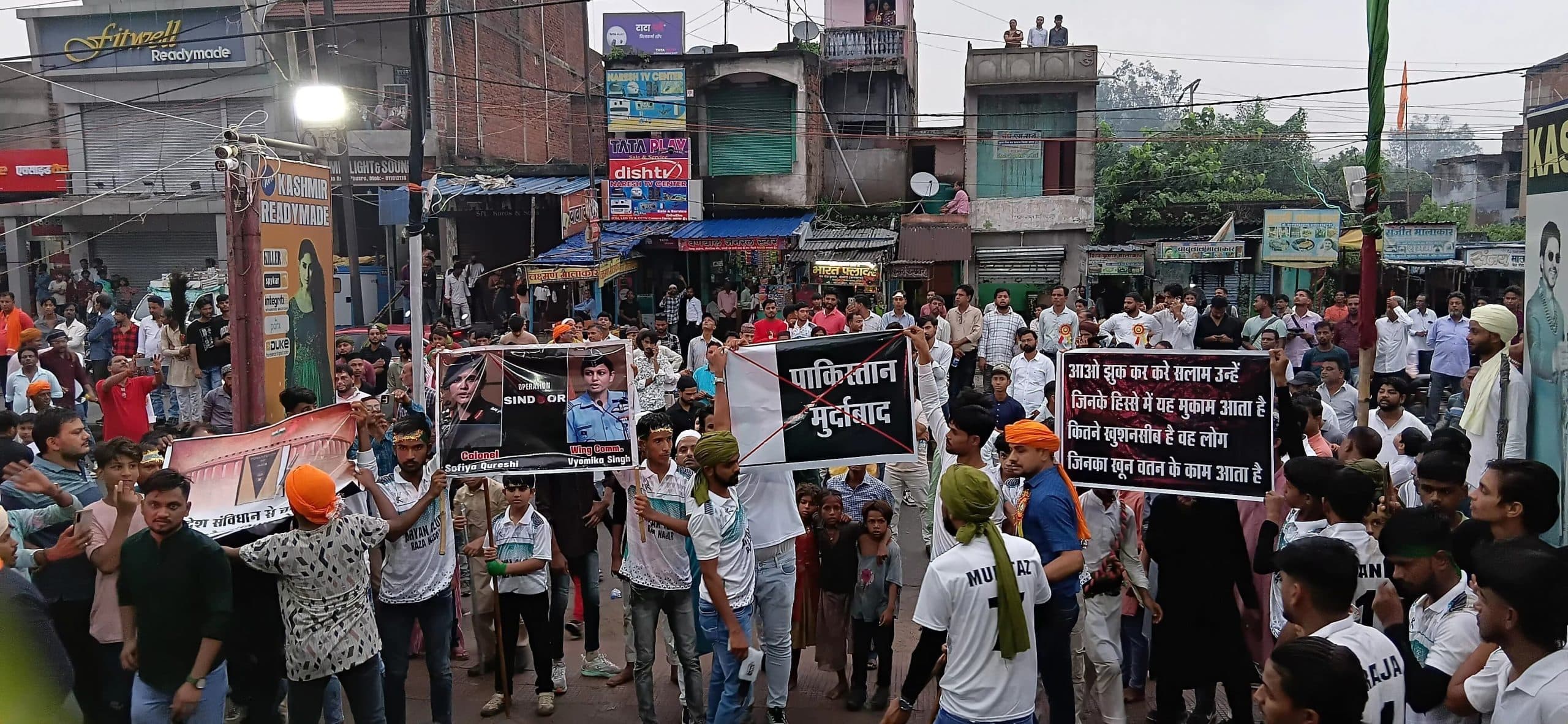 Bokaro News : मुहर्रम के जुलूसों में दिखा देशभक्ति का रंग