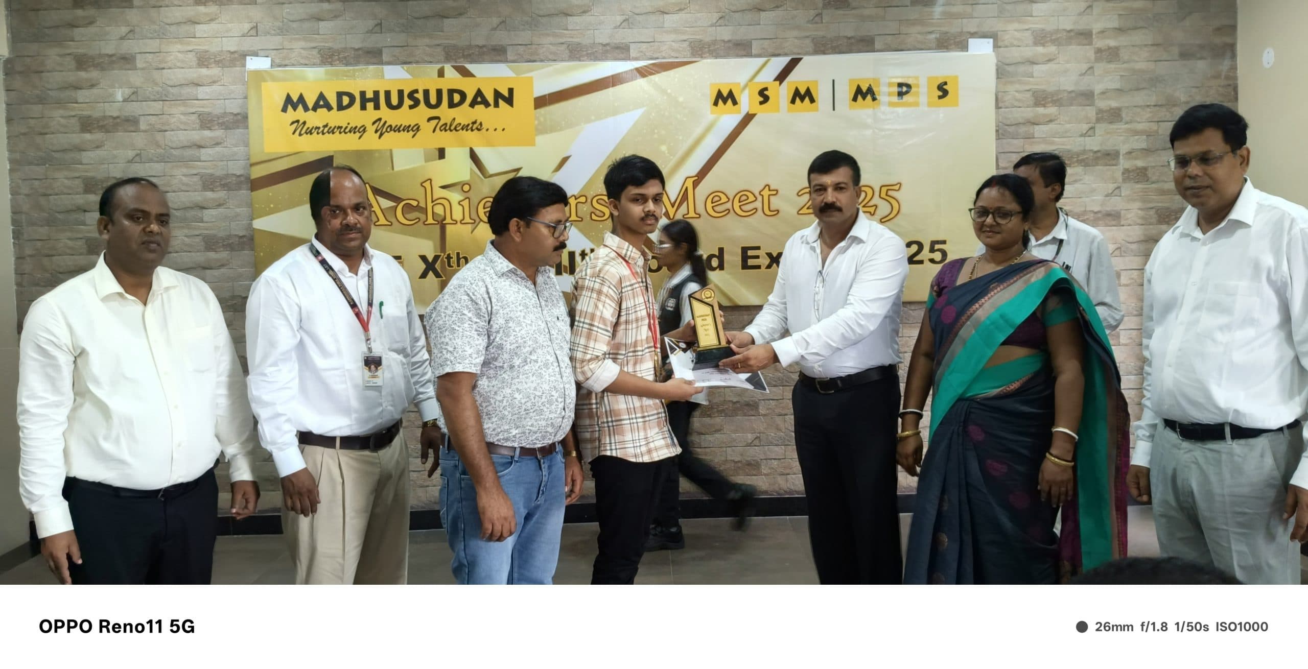 Chaibasa News : मेहनत व लगन से मिलती है सफलता