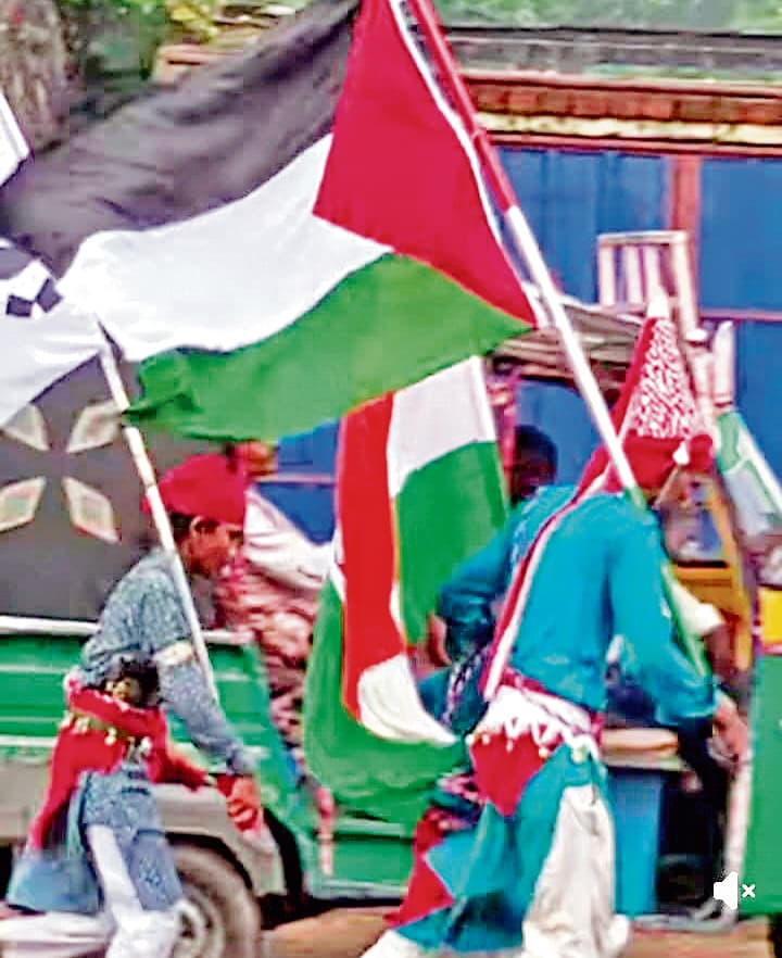 Bokaro News : फुसरो बाजार में लहराया गया फिलिस्तीन का झंडा