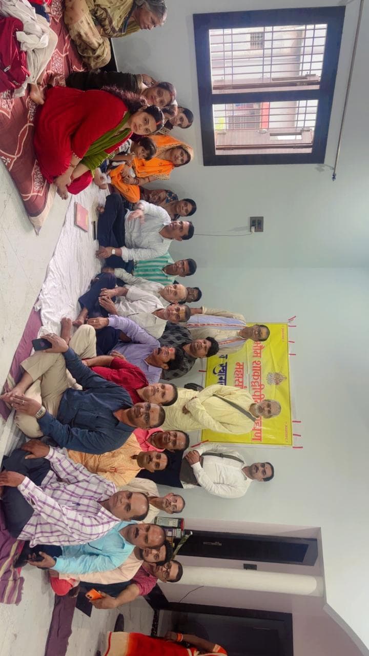 Giridih News :सार्वभौम शाकद्वीपीय ब्राह्मण महासंघ की जिलास्तरीय बैठक