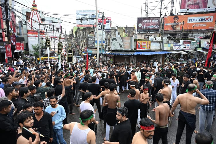 Ranchi News  : इमाम हुसैन की याद में निकाला गया जुलूस