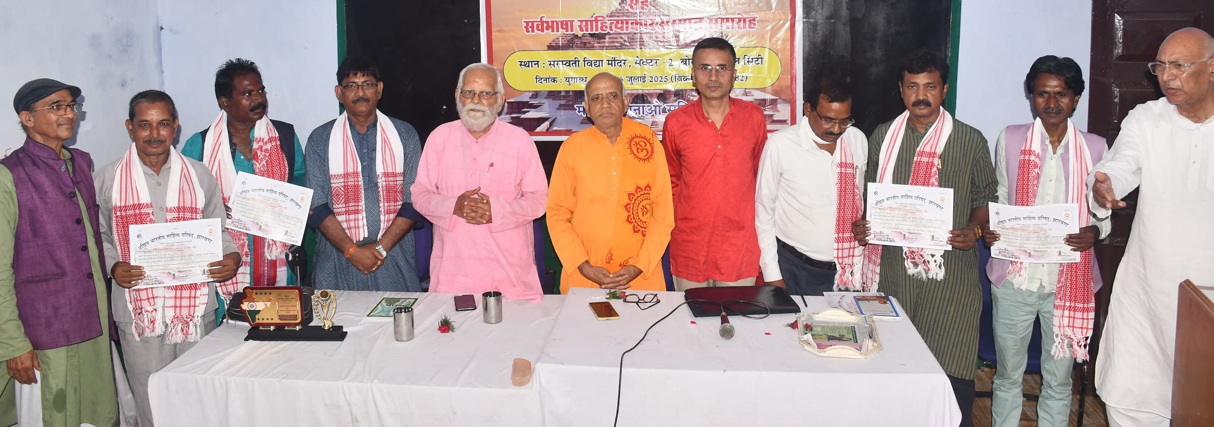 Bokaro News : राष्ट्रहित में सकारात्मक भाव भर रहा है संघ : जगन्नाथ शाही