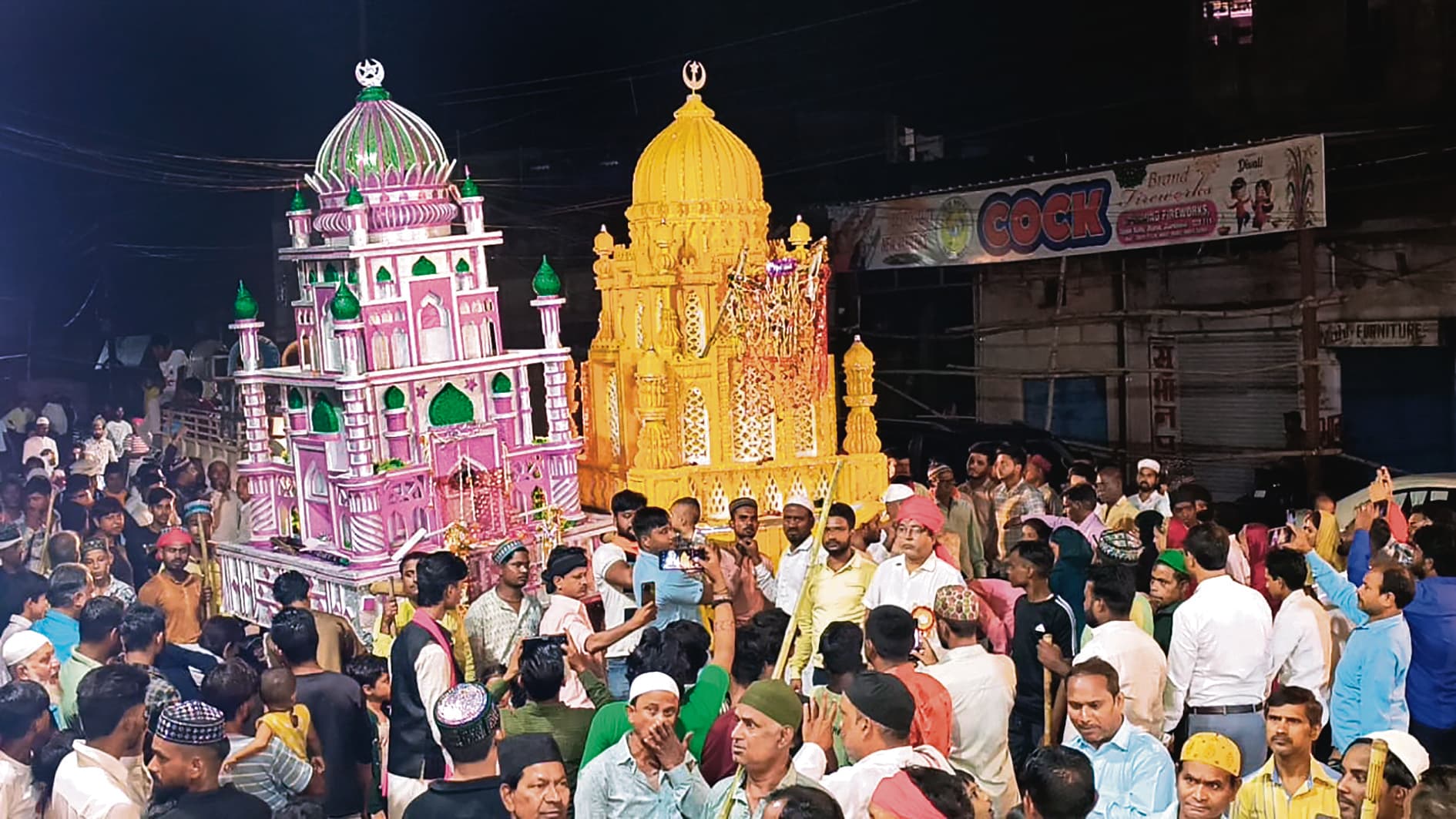 Dhanbad News: झरिया में खिलाड़ियों ने किया शस्त्र कला का शानदार प्रदर्शन