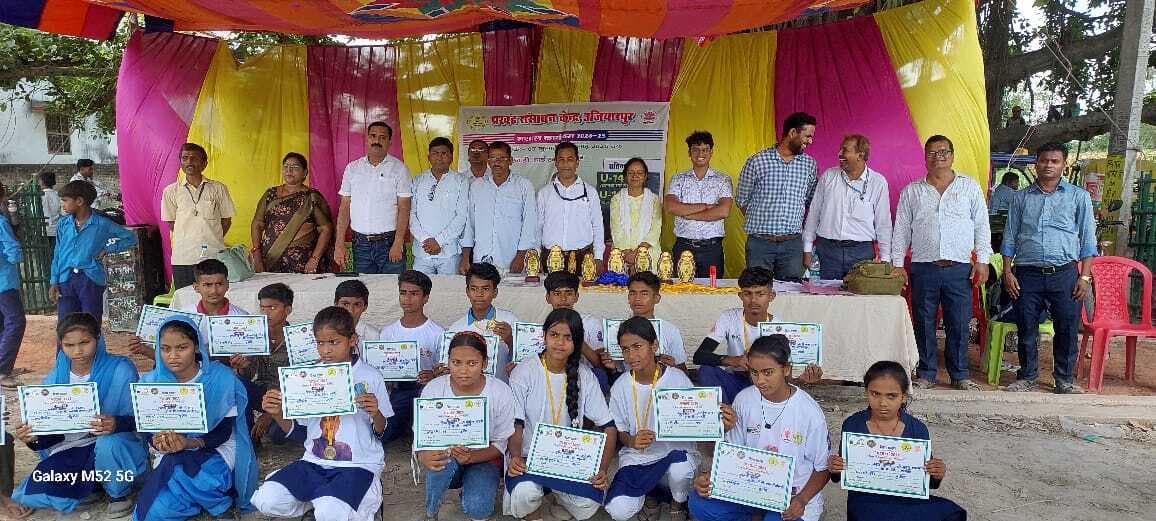 Samastipur News:बच्चों के सर्वांगीण विकास में खेल की भूमिका अहम : बीइओ