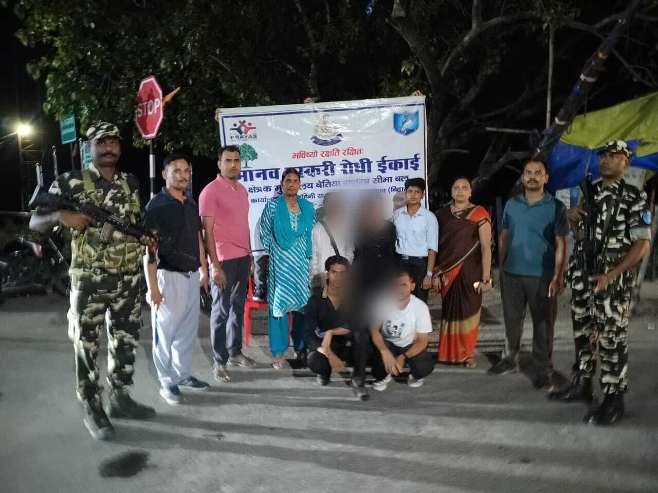 Motihari: दो नाबालिग लड़की रेस्क्यू, दो मानव तस्कर गिरफ्तार