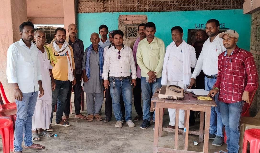 हिन्दुस्तान आवाम मोर्चा प्रखंड कमेटी की बैठक