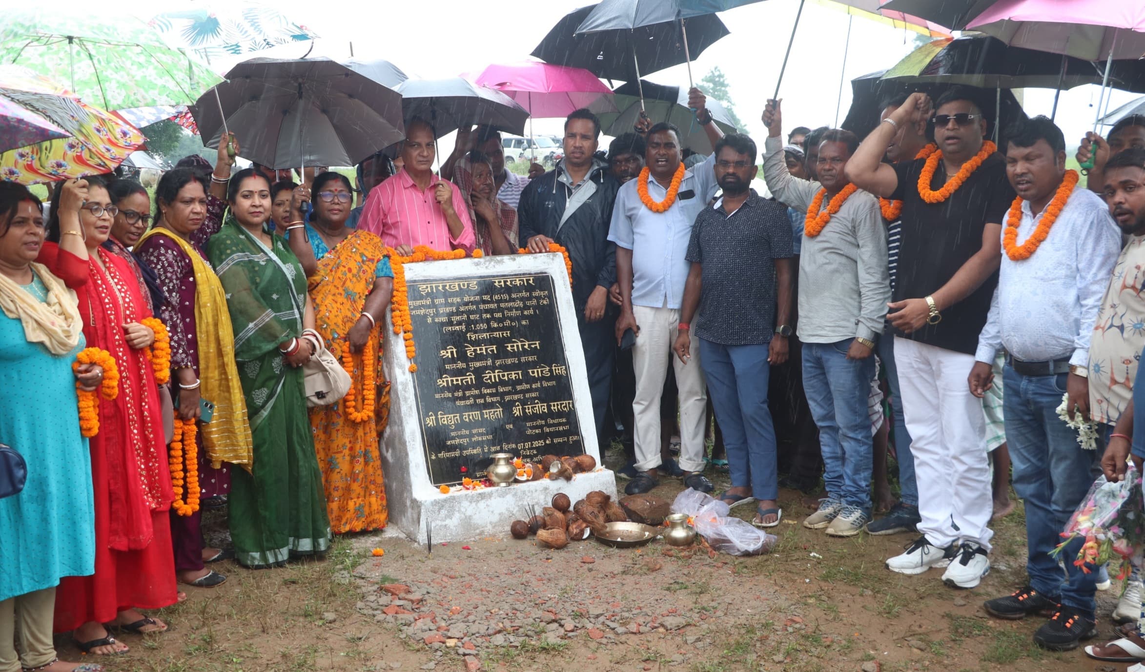 Jamshedpur News : एक करोड़ की लागत से बनेगी मतलाडीह-काचा सड़क