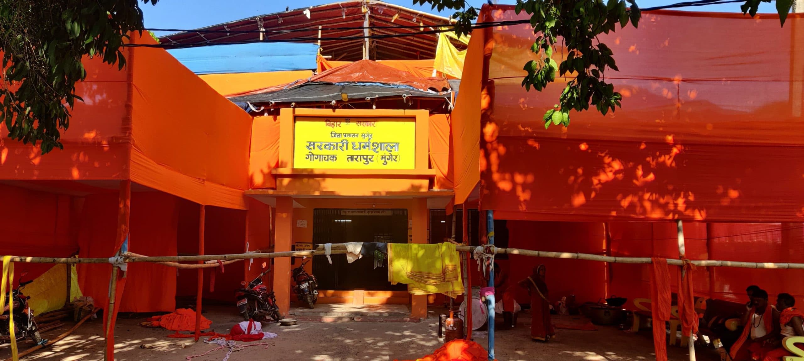 सरकारी जमीन पर लगी दुकानें होंगी चिन्हित, नंबरिंग कर वसूली जायेगी राशि