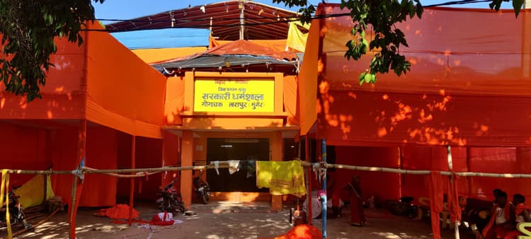 सरकारी जमीन पर लगी दुकानें होंगी चिन्हित, नंबरिंग कर वसूली जायेगी राशि