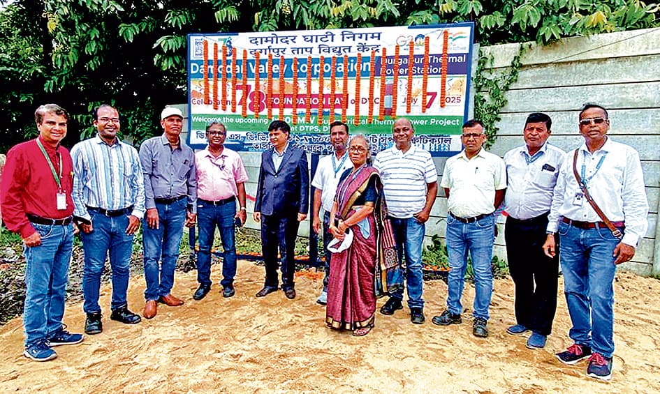 डीटीपीएस में मना डीवीसी का स्थापना दिवस, नये पावर प्लांट की भी घोषणा
