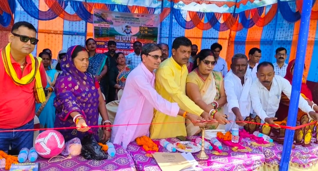 प्रखंड स्तरीय दो दिवसीय मसाल प्रतियोगिता का आयोजन