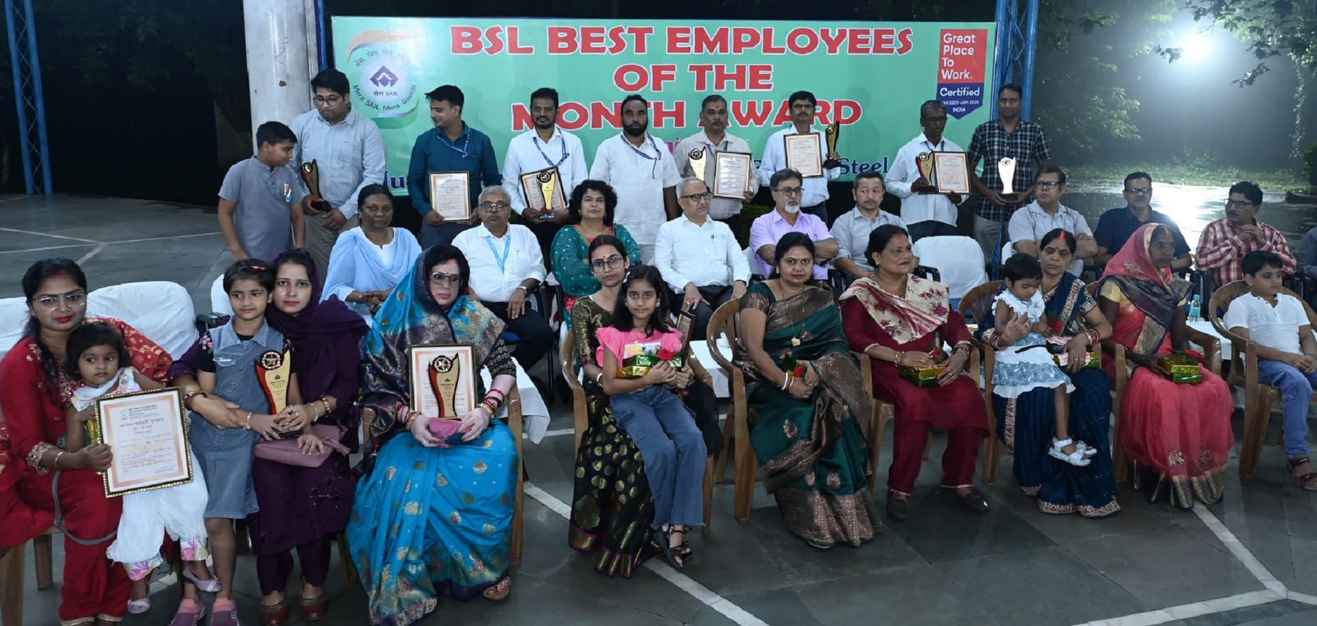 Bokaro News : कार्य में विशिष्ट योगदान के लिए बीएसएल के आठ कर्मी पुरस्कृत