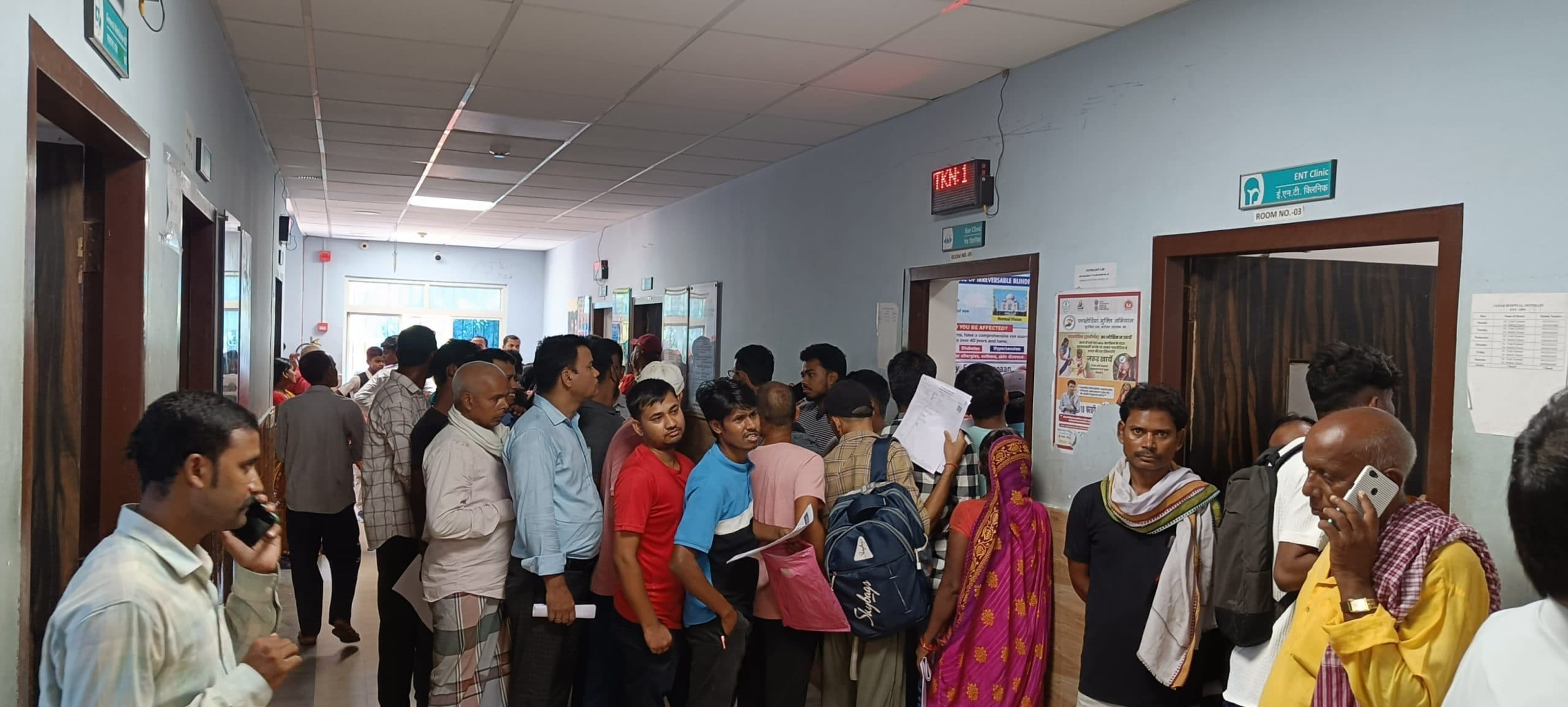 Motihari: ओपीडी में खुले आंख व इएनटी में पहले दिन उमड़ी मरीजों की भीड़