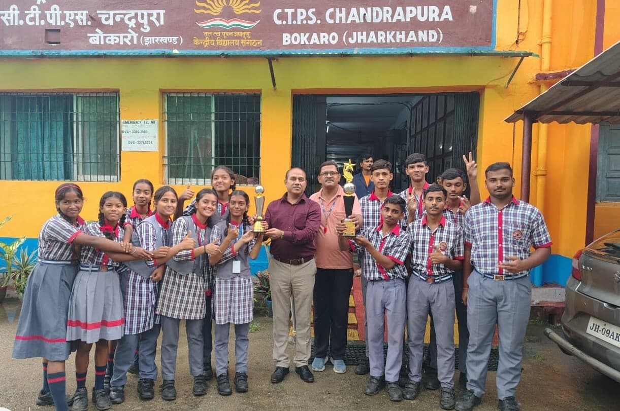 Bokaro News : एथलेटिक प्रतियोगिता में केवी चंद्रपुरा ने जीते 30 पदक