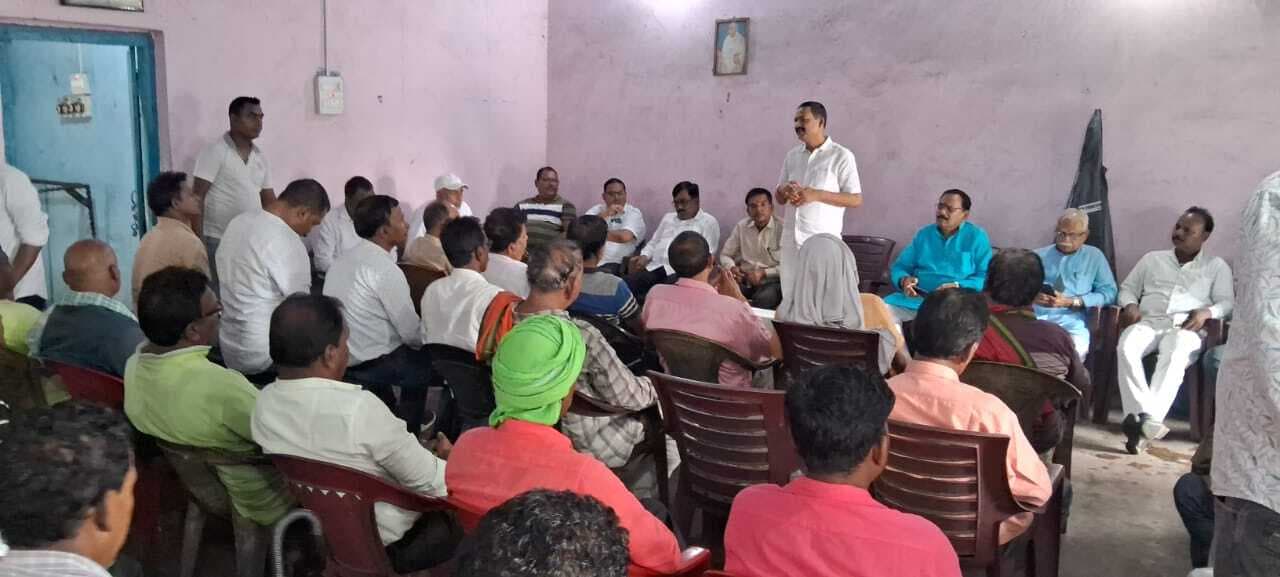 Bokaro News : हड़ताल का बहिष्कार करने का लिया संकल्प