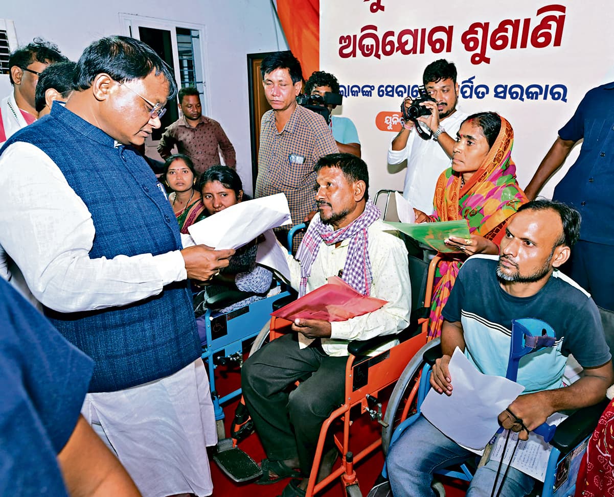 Bhubaneswar News: सुख-दु:ख में लोगों के साथ है ‘जनता की सरकार’ : मोहन माझी