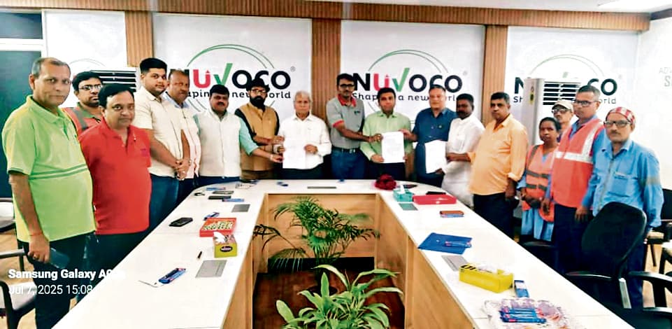 Jamshedpur News : नुवोको सीमेंट के ठेका श्रमिकों का हुआ वेतन समझौता, 131.94 से 197.93 रुपये तक की बढ़ोत्तरी