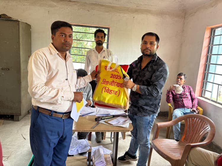 पंचायत चुनाव की तैयारी पूरी, विभिन्न पदों के लिए आज डाले जायेंगे वोट