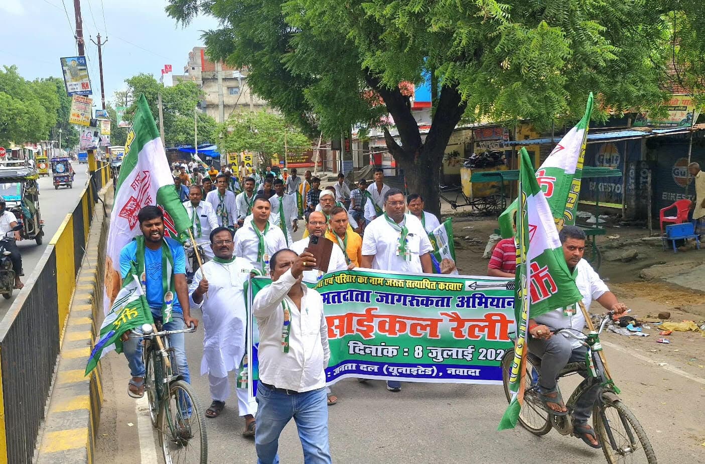 जदयू ने निकाली मतदाता जागरूकता साइकिल रैली