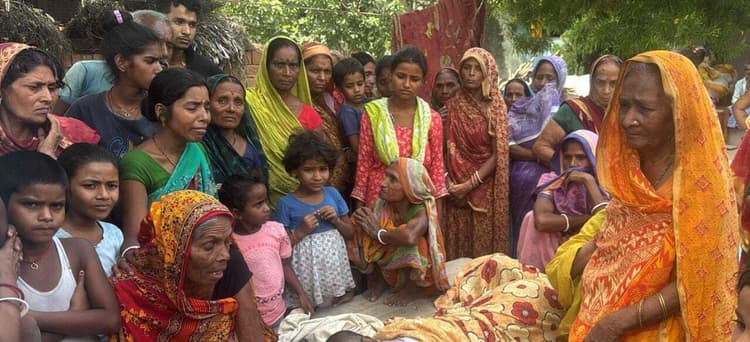 hajipur news. शौच करने गये वृद्ध की सांप के डसने से गयी जान