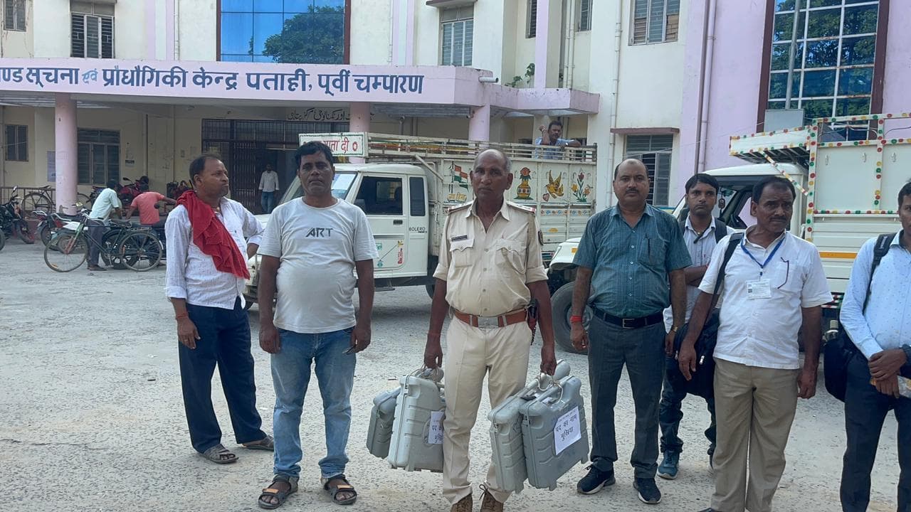 Motihari : बेतवना में मुखिया पद के लिए वोटिंग आज