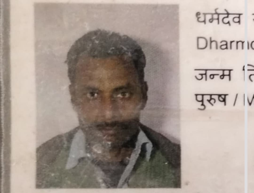 करंट लगने से अधेड़ की मौत, परिजनों में कोहरका