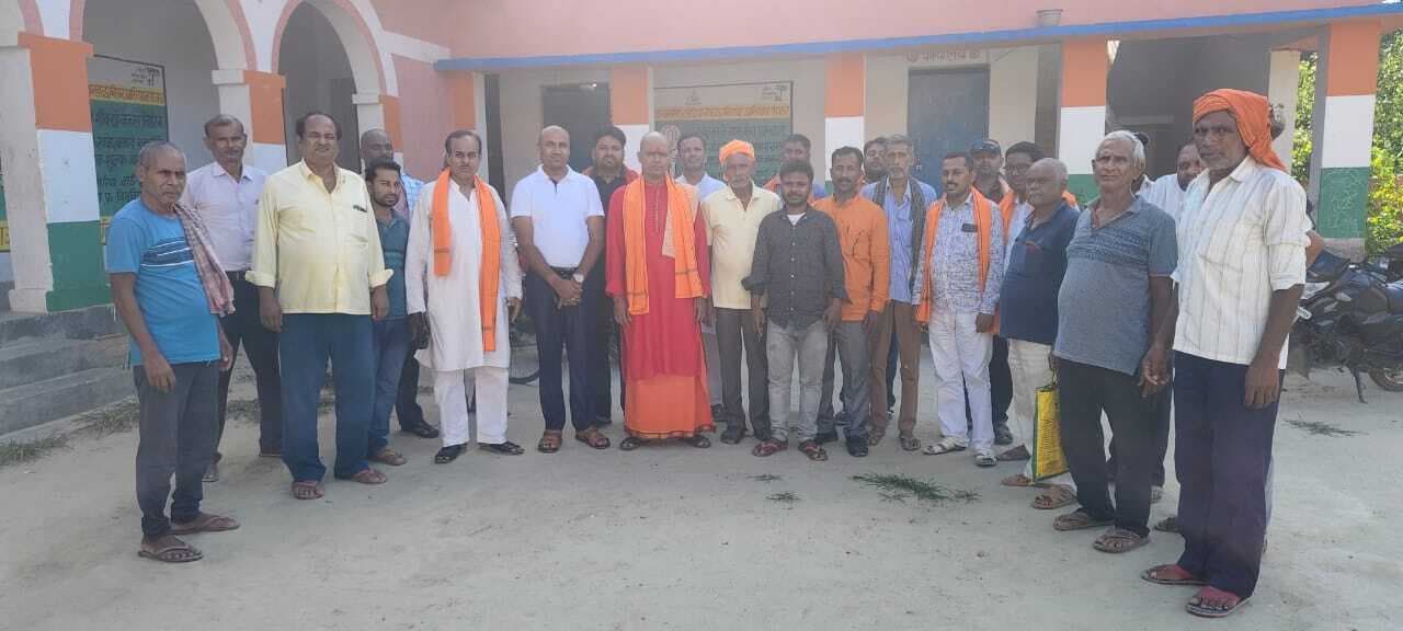 Samastipur News:बूथ स्तर पर संगठन को मजबूत बनाने का लें संकल्प : महामंत्री