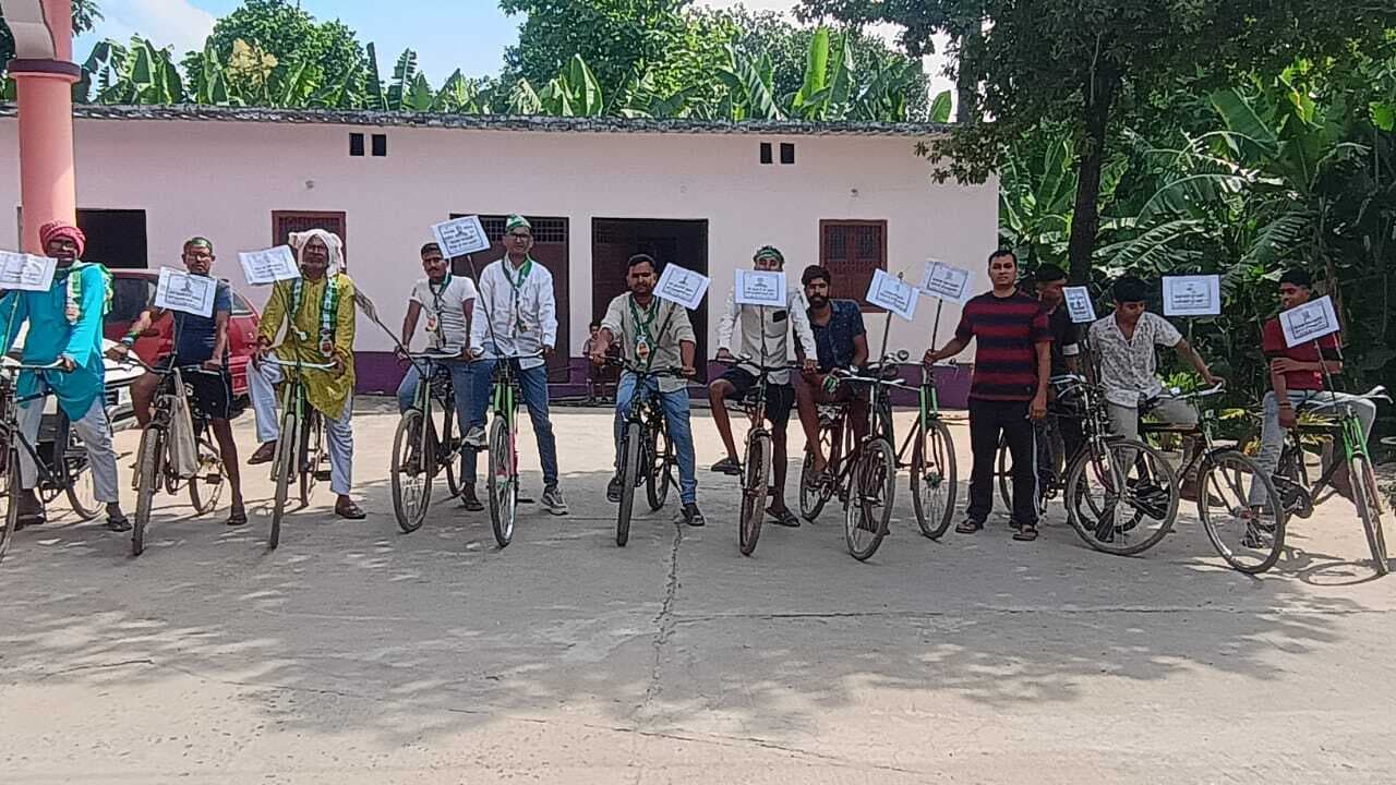 hajipur news. जदयू ने रैली निकालकर मतदाताओं को किया जागरूक