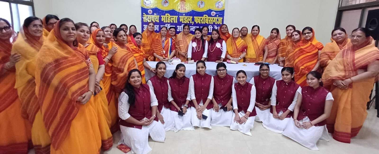 सर्वसम्मति से समता दुग्गड़ बनी फारबिसगंज तेरापंथ महिला मंडल की अध्यक्ष