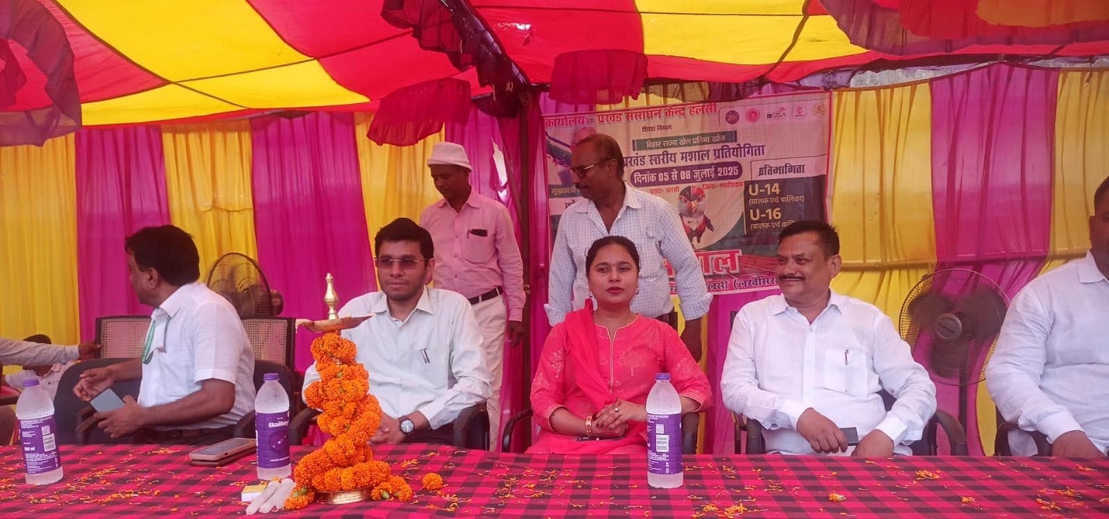 प्रखंडस्तरीय मशाल खेलकूद में 770 बच्चे हुए शामिल