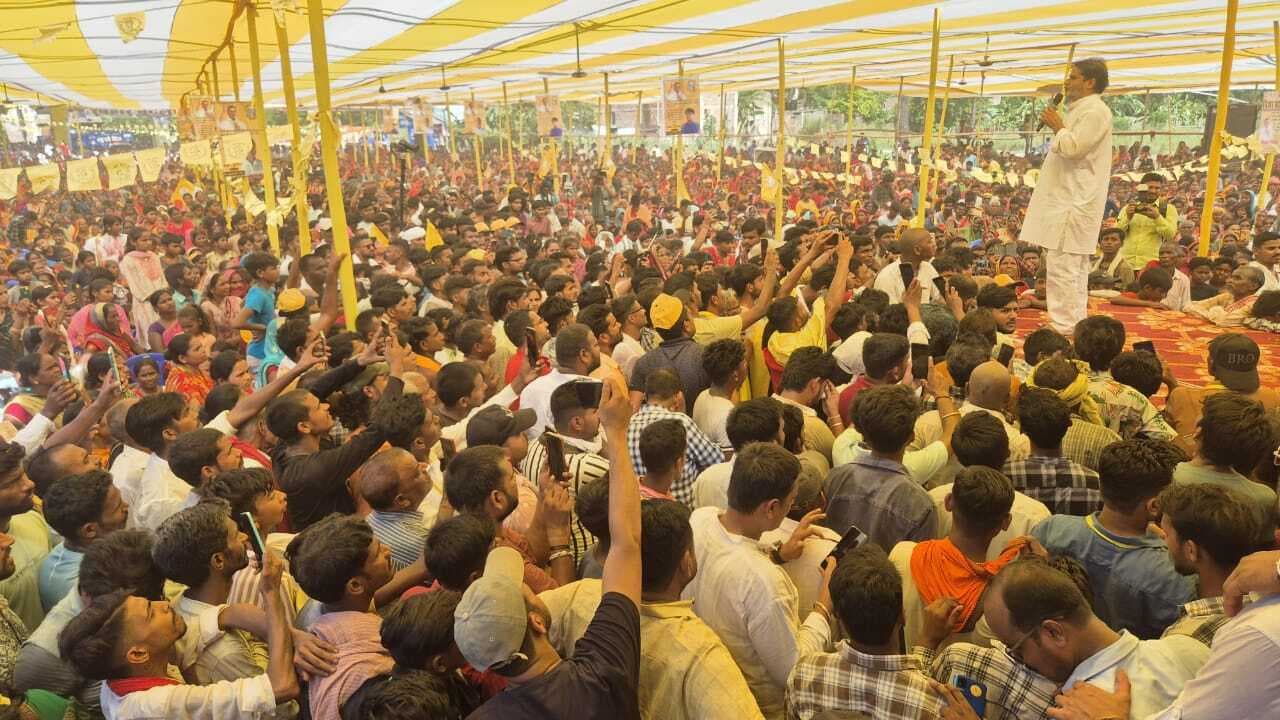 hajipur news. अपने बच्चों के लिए वोट दें, जनता का राज्य करें स्थापित : प्रशांत