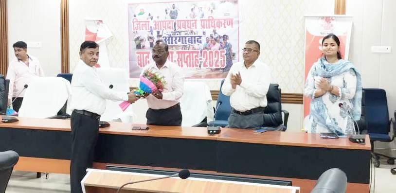 आपदा से निबटने के लिए सजगता जरूरी : डीएम