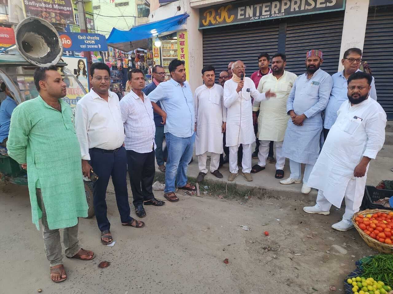 बिहार बंद की सफलता को लेकर शहर में नुक्कड़ सभा का आयोजन