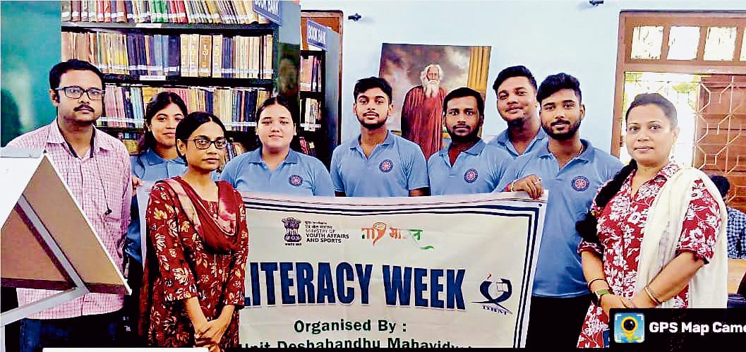 महाविद्यालय में वित्तीय साक्षरता व महिला साक्षरता सप्ताह