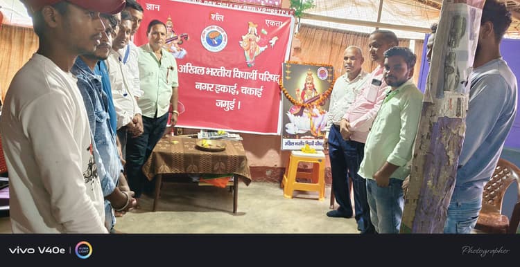 शैलेंद्र झा नगर अध्यक्ष तो नगर मंत्री बने सौरव