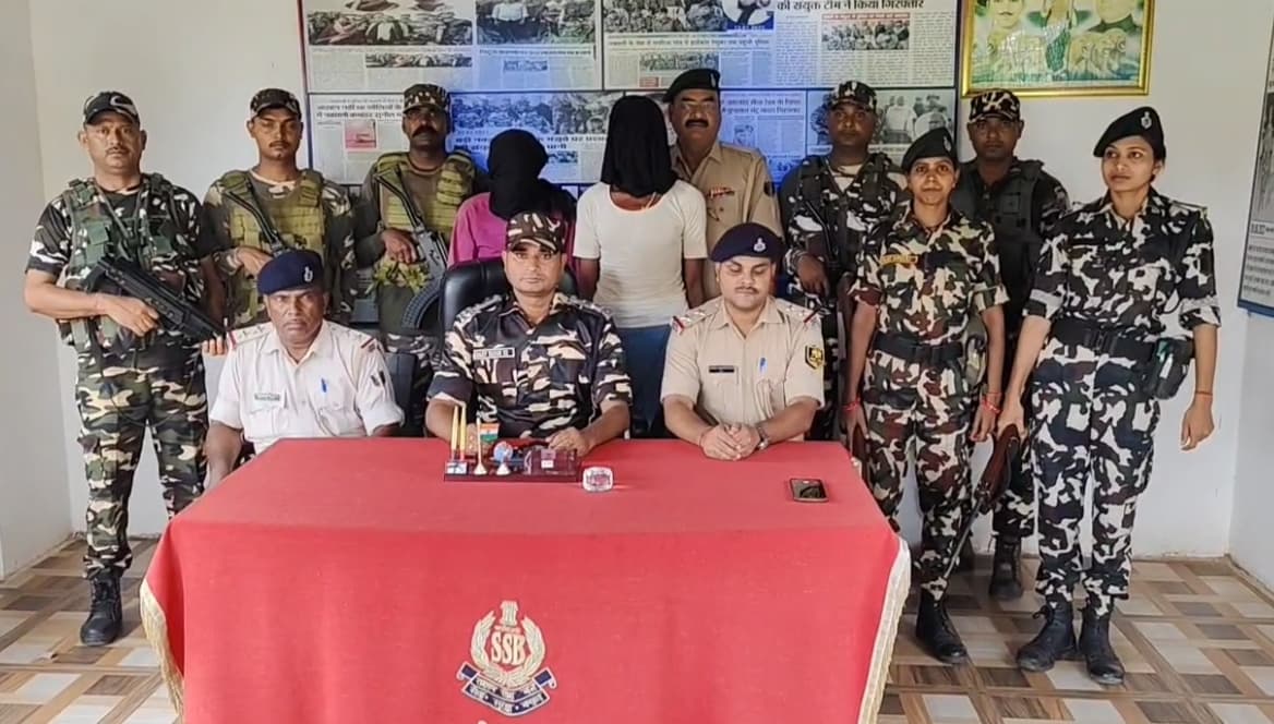 आठ वर्षों से फरार नक्सल कांड के दो आरोपित गिरफ्तार